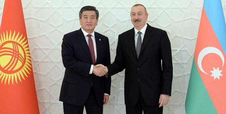 قرقیزستان و آذربایجان بر افزایش همکاری های دوجانبه تاکید کردند
