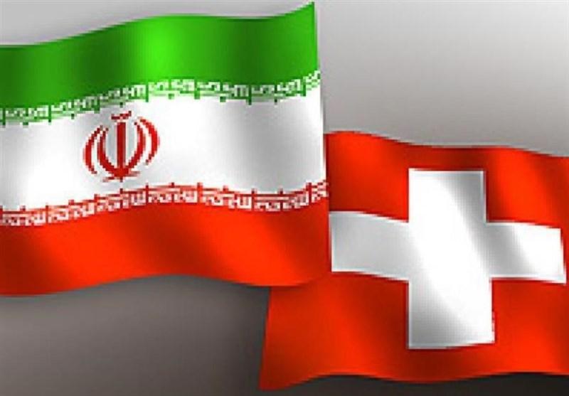 نمایش پرچم ایران در نمادین ترین کوه سوئیس