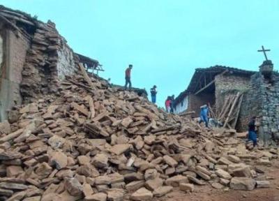 زلزله 7.5 ریشتری پرو را لرزاند